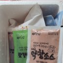 웅장한후레쉬마트 본점 네이버블로그