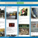 한미유치원 이미지