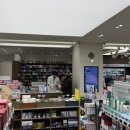 신논현약국 이미지