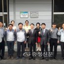 (주)한국가스기술공사