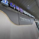 서초퍼스트약국 이미지