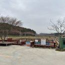 몽산포솔모래펜션