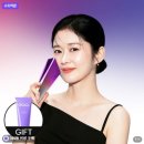 에이피부과 | 가정용 고주파 피부관리기 추천 탄력 홈케어 찾을 때 이오에이 풀써마 후기