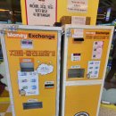 삼성삼거리 | 신대방삼거리역 인형뽑기 잘 뽑히는 곳 추천 캐칭덕 프라이즈샵