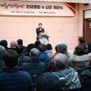 노인복지관(신관) 이미지