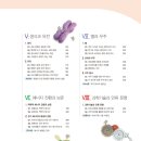 배곧중학교 이미지