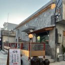 태백숯불갈비 - 노원구 동일로 1032 | 태백숯불갈비