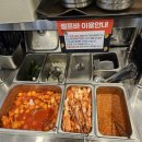 보라매병원 맛집 보라매 순대국 추천 98도씨국밥 보라매점 솔직후기