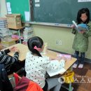 동대초등학교 이미지