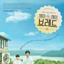 J코노코노 이미지