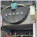 하루네일 네이버블로그