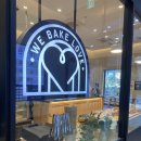 스토리 오브 라망 이미지