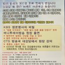 존앤존 | 도곡동피부관리 기적의 인도발마사지 위치.가격.시간.후기