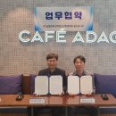 얌샘김밥 도통점 이미지