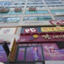 월평동-2 이미지