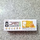 참그레인 우리밀 샌드 과자 칼로리 맛 후기