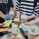 원수학교습소 이미지