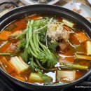 유명보세 이미지