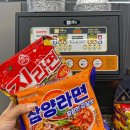 포뜬갈비 네이버블로그