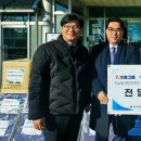 보람의집 이미지