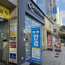 포커스안경 | 광주 첨단2지구 안경원 추천, 아이포커스안경 꼼꼼한 안경 제작 후기