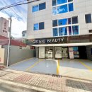 삼광약국 이미지