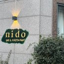 니도(Nido) | 진주 맛집 니도 nido 크리스마스 디너 후기