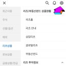 월평1천 이미지