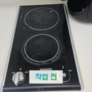 씨유청주봉명원룸점 | lg하이라이트hl-b230교체