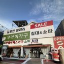 김종안갤러리