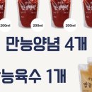 햇살촌 네이버블로그