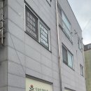 영재수학교습소 - 29692 | 영재수학교습소