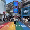 왠보보족발 | [대만 타이베이 여행 3박 4일-1일차]시먼딩 맛집 추천(아종면선, 행복당, 시먼누들), 대만 따이베이...
