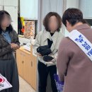동충행정복지센터 네이버블로그