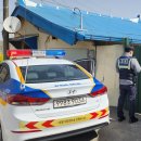 용안파출소 이미지