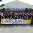 금오공업고등학교 이미지