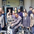 별량면 행정복지센터 이미지