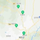 예천군용문보건지소 이미지