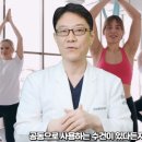 강남테마피부과의원 이미지