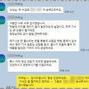 목동영어어학원