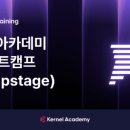 데이원 이미지
