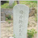 모충사慕忠祠 이미지