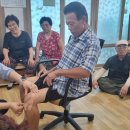 묵호경로당 이미지