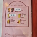 낙원타코안산중앙점 | 안산 중앙역, 중앙동 맛집[낙원타코 안산중앙점]