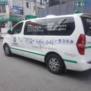 지산목련시장 이미지