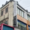 둥근공원 | 대구 하이레이어드펌 1:1 둥근 얼굴형 보완 디자인, 동성로 레이어드펌 잘하는 펠리체헤어