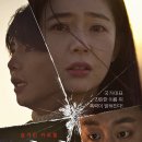 (주)와이드미디어
