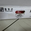 명문농장 이미지