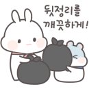 하랑캠핑장 이미지