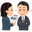 임의규-2 이미지